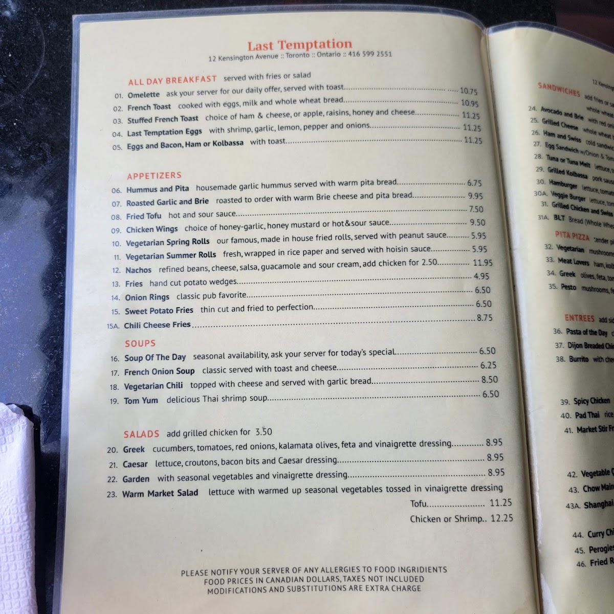 Last Temptation Menu - Image 4