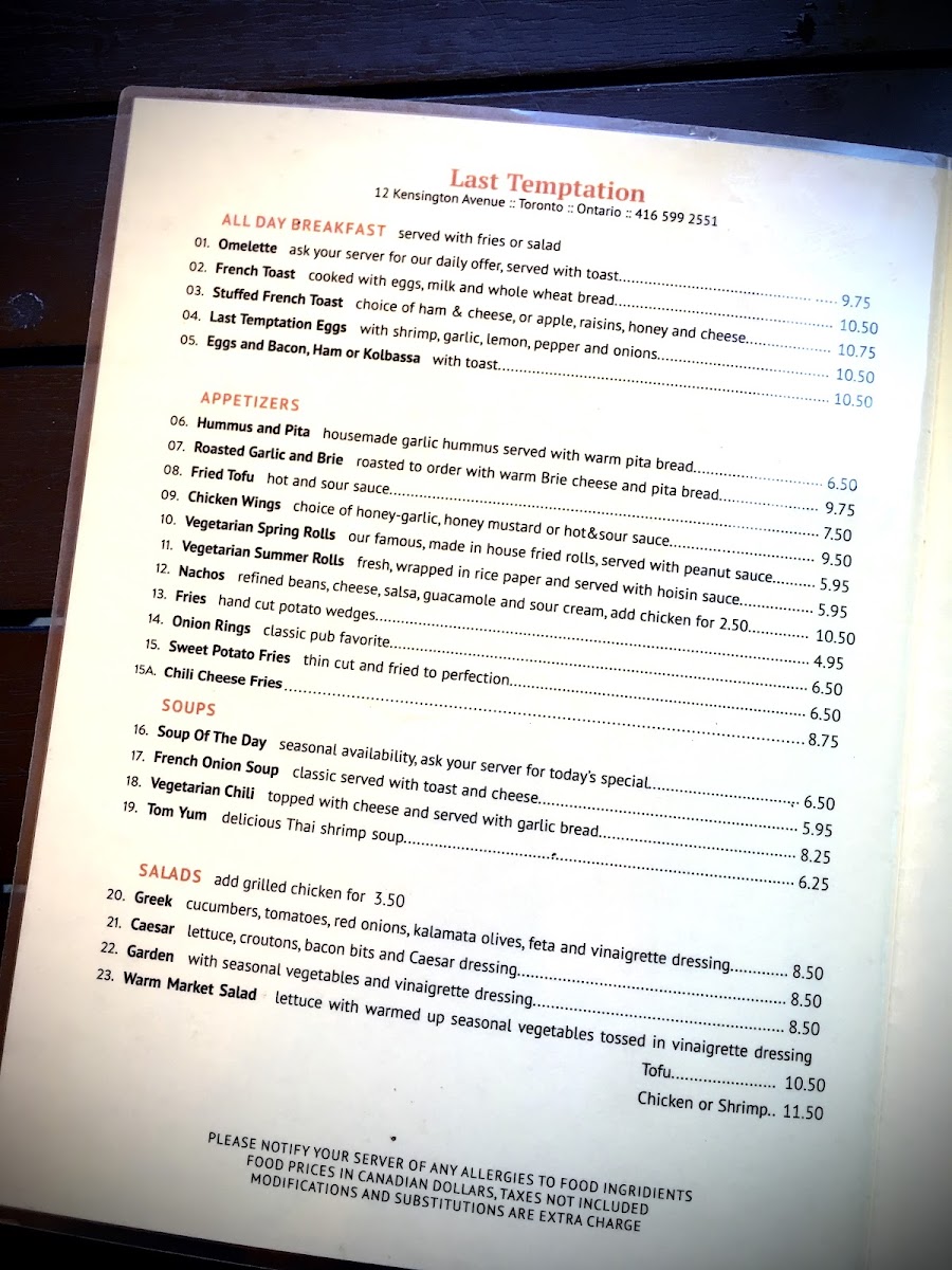 Last Temptation Menu - Image 6